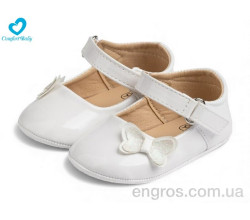 Пинетки Comfort-baby